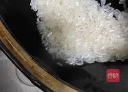 Illustration of how to make fish ball and abalone porridge 3