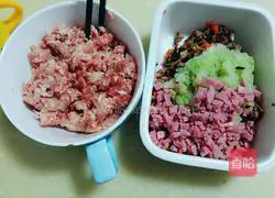 Illustration of how to make spiced mutton box 3