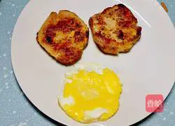 Illustration of how to make pork chop burger 12