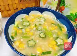 Illustration of how to make polenta 13