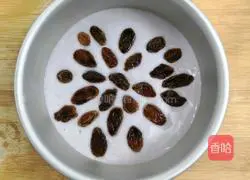 How to make red rice cakes Illustration 9