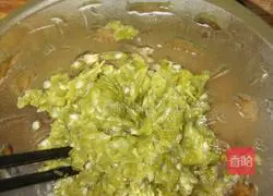 Illustration of how to make sweet potato leaf wowotou 7