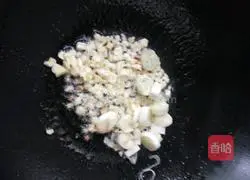 Illustration of the simple version of rice cooker stew 9