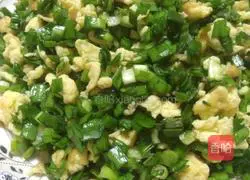 How to make leek boxes Illustration 7