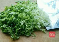 Illustration of how to make shrimp and vegetable porridge 4