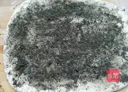 Hanamaki recipe illustration 5