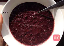 Black rice porridge recipe illustration 7