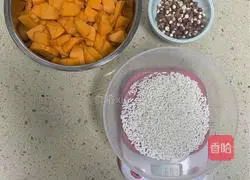 Pumpkin Gorgon Porridge Recipe Illustration 1