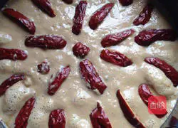 Illustration of how to make brown sugar cake 6