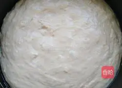 Illustration of how to make brown sugar cake 4