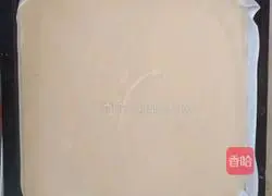 Fruit Cake Box Family Version Recipe Illustration 5