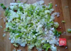 Hanamaki recipe illustration 3