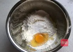 Pumpkin Egg Burrito Recipe Illustration 3