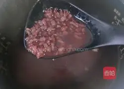 Illustration of how to make fragrant and glutinous purple rice porridge 6