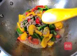 Illustration of how to make bell pepper and pork rice bowl 7