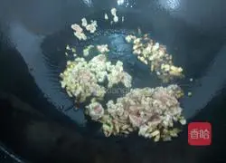 Illustration of how to make diced potato rice bowl 6