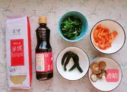 Illustration of how to make kimchi and sesame rice noodles 1