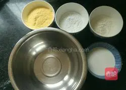 Illustration of how to make Xiaowotou 1