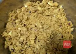 Illustration of making red date, chestnut and corn flour steamed buns 5