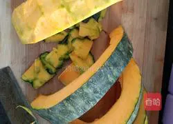 Pumpkin Porridge Recipe Illustration 1