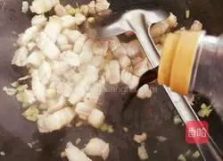 Illustration of braised rice with mushrooms and pork belly 10