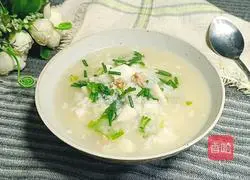 Illustration of how to make taro porridge 12