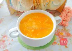 Pumpkin Millet Porridge Recipe Illustration 8