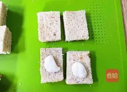 Illustration of how to make air fryer yogurt boxes 4