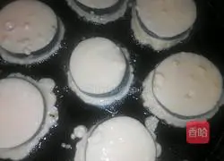 How to make fried eggplant boxes Illustration 3