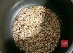 Quinoa, rice and pumpkin porridge recipe illustration 3