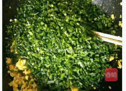 Illustration of how to make leek and cabbage box 3