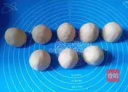 Corn flour steamed bun recipe 5