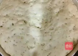 Illustration of how to make scallion rolls 2