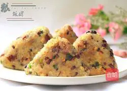 Illustration of how to make fried potato and multigrain rice balls 13