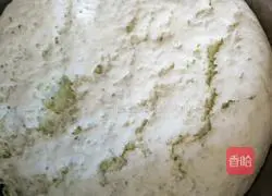 Hanamaki recipe illustration 4