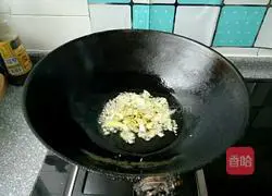 Illustration of how to make beef rice bowl 4