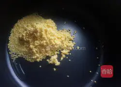 Chia seed, quinoa and millet porridge recipe 2