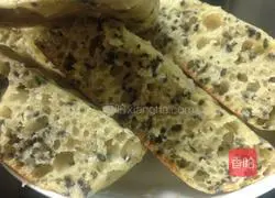 Illustration of how to make lotus root powder and black sesame hair cake 7