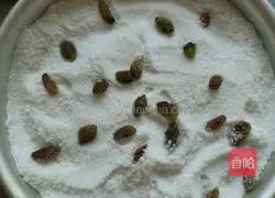 Illustration of how to make rice cake 5