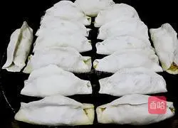 Pumpkin filling pot stickers Illustration of practice 15