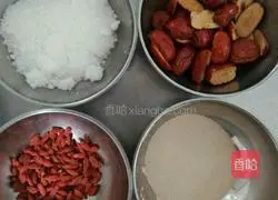 Illustration of how to make healthy hair cake 2