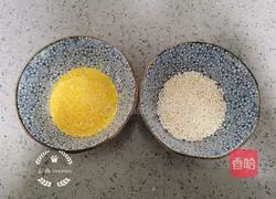 Illustration of how to make pumpkin glutinous rice porridge 3