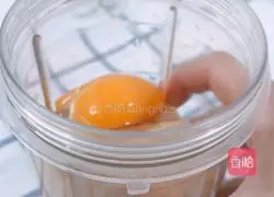 Illustration of how to make steamed cake for baby food supplement to strengthen the spleen and relieve cough 2