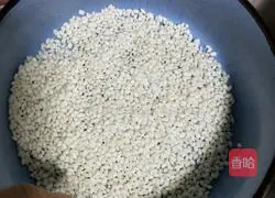 Black rice porridge recipe 2