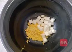 Illustration of how to make stomach-nourishing yam and millet porridge 4