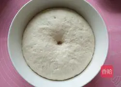 Illustration of how to make fresh onion rolls 4