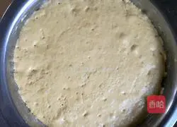 Pumpkin Illustration of how to make hair cake 3