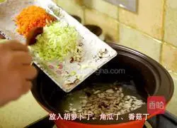 Children's Day is here! Come and cook yourself a bowl of healthy and delicious mixed vegetable porridge for your baby! Illustration of how to do it 10