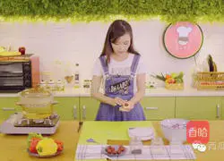 Illustration of how to make red date steamed buns 5