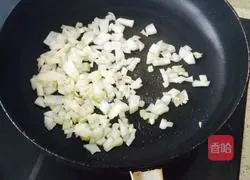 Illustration of how to make Italian seafood risotto with tomato sauce 2